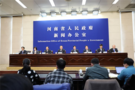 河南省召開2021年冬春季疫情防控新聞發布會 校園疫情防控成關注焦點