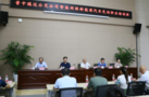 山西工程科技職業大學首期定向職業培訓班開班