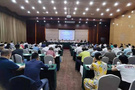 宜賓學院參加成渝地區科技成果對接大會