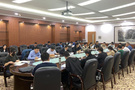 蘭州理工大學召開2021年秋季學期第1次學生工作例會