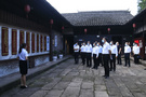 西華大學赴宜賓開展黨史學習教育研學實踐活動