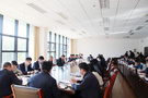 齐鲁工业大学（山东省科学院）召开学生工作会议部署毕业生就业双选会和学生安全管理等工作
