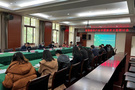 成都工業學院召開智慧媒體產業學院建設方案研討會