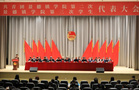景德鎮學院共青團第二次代表大會暨第三次學生代表大會隆重召開