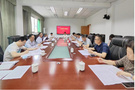 宜賓學院召開校企需求工作座談會