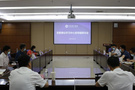 東莞理工學院黨委理論學習中心組專題學習研討省第十三次黨代會精神