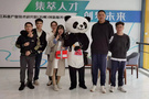 用實踐丈量學術和產業的距離 西交利物浦大學學子獲集萃創業支持