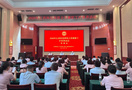 江西科技師范大學(xué)組織優(yōu)秀教職工代表開展暑期療休養(yǎng)