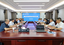 泰安市貿(mào)促會(huì)來安徽理工大學(xué)交流