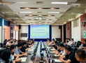 黑龍江中醫(yī)藥大學召開2026-2027學年第1學期開學初本科教學工作會議