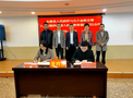 泉州市永春縣打造人工智能科創教育基地