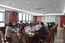 合肥師范學院專題部署2022年網絡安全與信息化工作