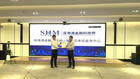 科技賦能 “云端”圓夢 海云天保障深港澳金融科技師考試舉行