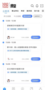 “1998課堂”APP，海量資源等你來