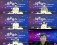 第14屆全國大學生軟件創新大賽 決賽名單已出爐