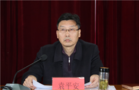 江蘇儀征市舉行校園安全工作專題會議