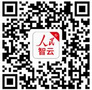 預告！“全國大學生同上一堂疫情防控課”即將在線直播
