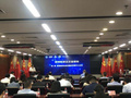 101教育副總裁房杰應邀出席“2020未來學校生態大會”