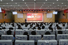 陜鐵職院開展形式多樣的幫扶活動助力脫貧攻堅