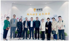 智能校服平臺 | 校服質量電子追溯制度助力好學生服飾成功中標