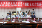 重慶機電職業技術大學攜手金蝶共建“金蝶智能財務學院”