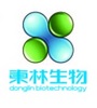 广州东林生物科技有限公司