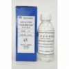 GBW（E）120093 水基液體顆粒計數器標準物質（5μm） 微粒