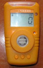 氰化氢检测报警仪      型号:MHY-23249