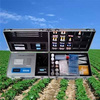 亚欧 土壤肥料养分检测仪，土壤养分速测仪，肥料养分测试仪 DP17723