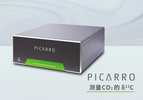 美国Picarro G2121-i 同位素与气体浓度分析仪 测量 CO2 的 δ13C