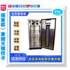 嵌入式保温柜有效容积150L;环境温度0-100℃;外门防凝露