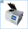 上海鑫翁低温组织研磨仪DW48冷冻组织研磨机，低温多样品组织研磨仪