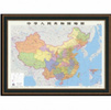 天朗紫微供应高清中国地图|语音地图|MPR挂图