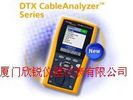 美国福禄克Fluke DTX-1200网络认证测试仪DTX1200