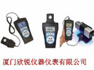 數字式紫外線及白光強度計(照度計/輻照計)XF-1000