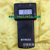 数字微压计 型号：HY-ZDP1000-ⅢB