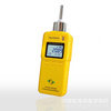 GT901-N2泵吸式氮气检测仪