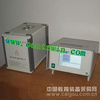 核磁共振含油率测定仪/核磁共振含油量测定仪 型号：SKWHCY-20	