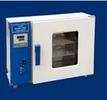 电热恒温鼓风干燥箱/恒温鼓风干燥箱/电鼓风干燥箱  （不锈钢）型号：H11628