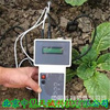 型土壤水分仪 型号：MCSU-LB