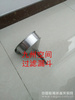 北京不锈钢过滤漏斗生产-125*180（mm）