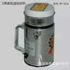 實驗室微量粉碎機5克打粉機