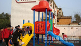 儿童滑梯儿童游乐设备