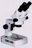 连续变倍体视显微镜 变倍体视显微镜 双目显微镜