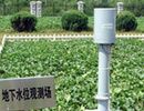 北京地下水位监测站生产