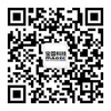 隧道廣播系統
