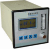 微量H2S气体分析仪