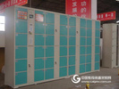北京36门投币式存包柜 超市储物柜