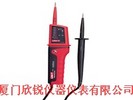 防水型测电笔UT15B 