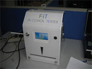 FiT303投币式/壁挂式/考勤式酒精测试仪FiT303